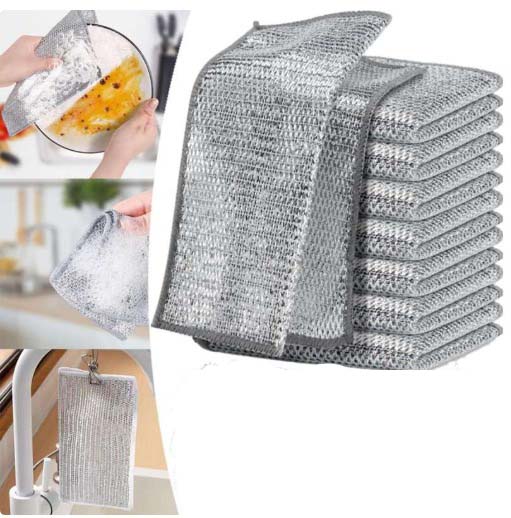 Double Layer Magic Mazuni (20P)